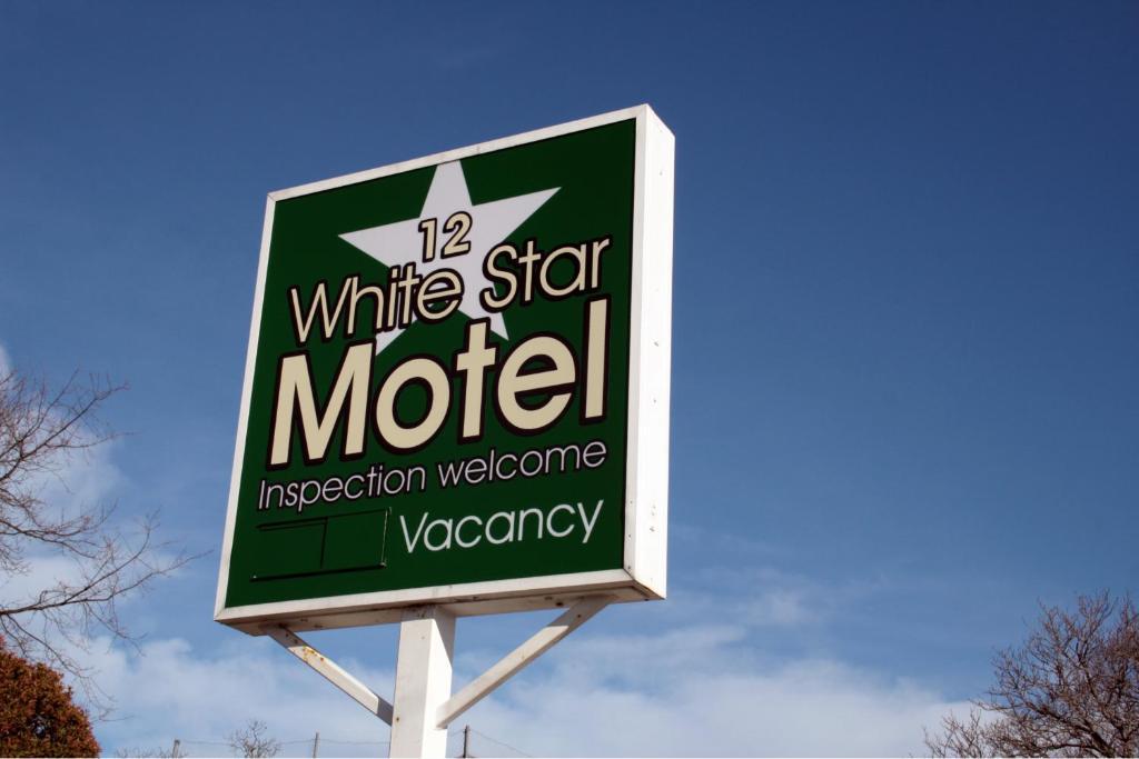 12 White Star Motel 티머루 외부 사진